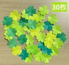 みみこ様 リクエスト 2点 まとめ商品