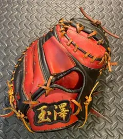 s*o様 玉澤　タマザワ　軟式　キャッチャーミット　一般　即日発送　TAMAZAのサムネイル