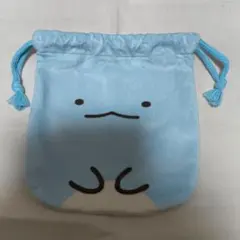 【新品・未使用】すみっコぐらし　きんちゃくポーチ