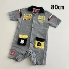 BABY DOLLロンパース 80cm グレー