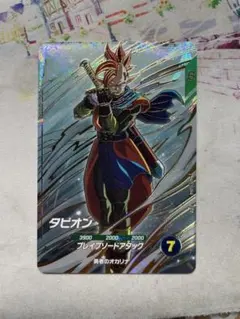 ドラゴンボールスーパーダイバーズ sdv9-064 タピオン - メルカリ
