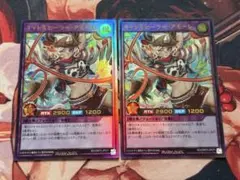 キャトルヒーラー・アモーレ【ウルトラ/フュージョン】RD/ORP3-JP071