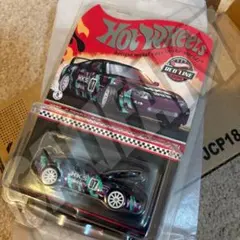 2026年最新】ホットウィール スープラ rlcの人気アイテム - メルカリ