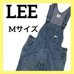LEE デニム　Mサイズ　サロペット レディースLB9748 リー