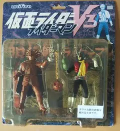 ライダーマンVSヨロイ元帥 フィギュア
