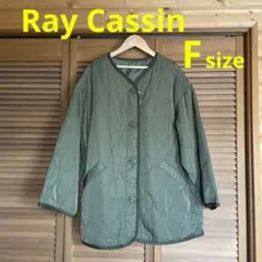【新品・未使用】Ray Cassin キルティングブルゾン Fサイズ