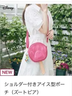 ズートピア/アイス型バッグ(新品未開封)