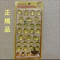 正規品ボンボンドロップ 3Dぷくぷくシール　ステッカー　ポムポムプリンサイリオ
