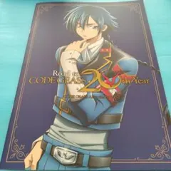 2026年最新】コードギアス亡国のアキトの人気アイテム - メルカリ