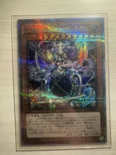 Item thumbnail for item d7b575ca-2e47-4f86-87a0-3bd5c8cdcb71