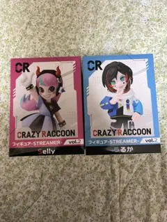 2025年最新】CRAZYraccoon gigo うるかの人気アイテム - メルカリ