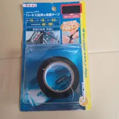エーモンハーネス結束＆保護テープ 幅19mm×長さ??? 厚さ0.3mmのサムネイル