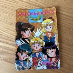 セーラームーン カード 2枚セット アマダ 当時物 - メルカリ