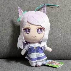 ウマ娘 プリティーダービー　通常ぬいぐるみ Vol.2　メジロマックイーン