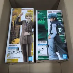 HUNTER×HUNTER一番くじフィギュア2体セット