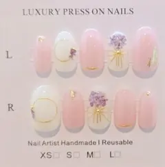 【サイズオーダー可】ネイルチップ くすみカラー ピンク 押し花 ミラー 結婚式