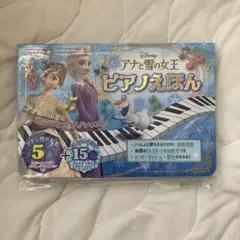 Item thumbnail for item 29d4ac5b-d8ff-452e-a940-39b7bc4a1c61