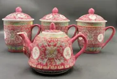 希少】中国景徳鎮製 「萬壽無疆」景徳鎮カップ＆ソーサー - メルカリ
