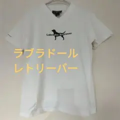 Labrador Retriever Vネック Tシャツ ホワイト Sのサムネイル