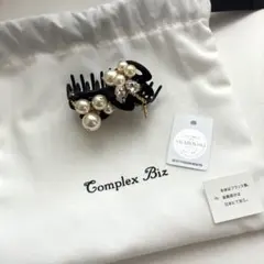 【美品】コンプレックスビズ クリップ 2個セット パール ビジューのサムネイル