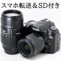 ⭐️美品⭐️Nikon ニコン D80 ダブルズームセット☆ショット数11518