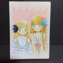 ★【ハチミツとクローバー】 ＊イラストレ一ションズ＊＊