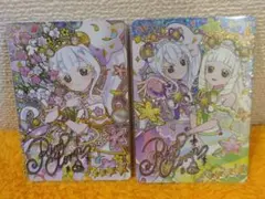 ひみつのアイプリ リング4弾 リング姫 サイン