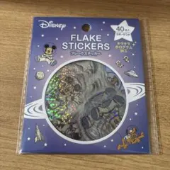ミッキー&フレンズ　フレークステッカー　セリア