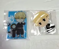 Item thumbnail for item 2269ed1e-9105-46fd-980a-086af8d59acf