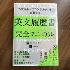 Item thumbnail for item 9d79e3ff-f861-417b-9ab1-4adee42f2fd3