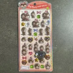 【新品未開封】うるちゅる　モンチッチ