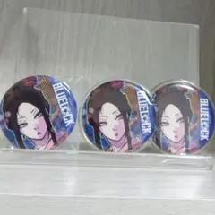 蟻生十兵衛 浴衣 缶バッジ