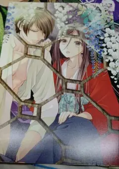 【新品】蝶の毒 華の鎖 ステラワース 限定 真島 芳樹 大判 うちわ 団扇 Majima Yoshiki & Nomiya Yuriko - Character Card