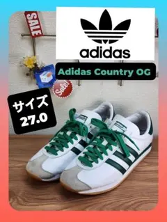 2025年最新】adidas カントリー 27の人気アイテム - メルカリ
