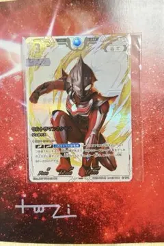 2026年最新】ウルトラマンネクサス カードの人気アイテム - メルカリ