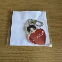 treasure カプセルトイ キーチャーム ユンジェヒョク
