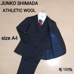 (極美品)JUNKO SHIMADA スリーピース スーツ ネイビー