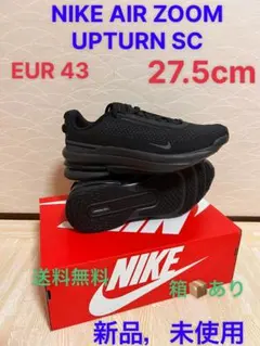 KT 様使用　NIKE AIR ZOOM UPTURN SC 27.5cm 新品のサムネイル