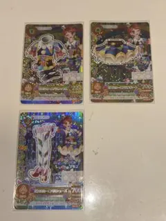 高菜様 リクエスト 8点 まとめ商品