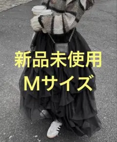 2026年最新】the toe iris tulle skirtの人気アイテム - メルカリ