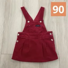 SLAP SLIP❣️赤 コーデュロイ ジャンバースカート 90 クリスマス　秋冬