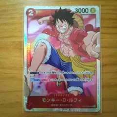 モンキー・D・ルフィ SR OP01-024