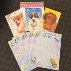 犬のイラスト メモ用紙セット