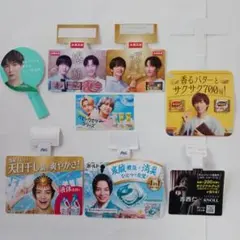 菊池風磨・赤西仁・佐久間大介・猪狩蒼弥・阿部亮平・渡辺翔太・深澤辰哉CMポップ