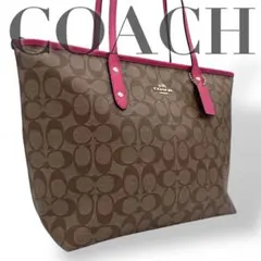 ゆきぽん ★様 リクエスト 2点 まとめ商品