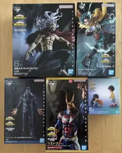 ヒロアカ　一番くじ　フィギュア5種セット　ラストワン含む　おまけ付き