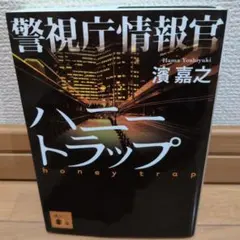 Item thumbnail for item 33a7d9ac-92f5-486d-9414-ad688a0c8f42