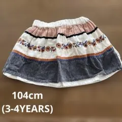 ZARA BABY 刺繍スカート 104cm