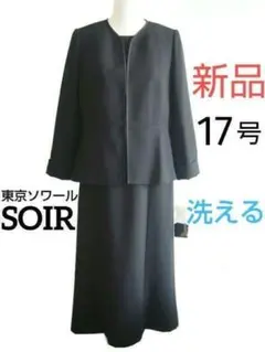 Item thumbnail for item af0a725a-21cc-4b81-adb2-49babf1916b0