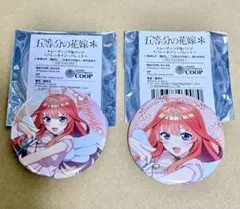 ⭐️五等分の花嫁　バレンタインバレット　マルイメン　トレーディング缶バッジ　五月⭐️